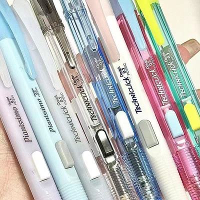 日本Pentel派通透明自动铅笔