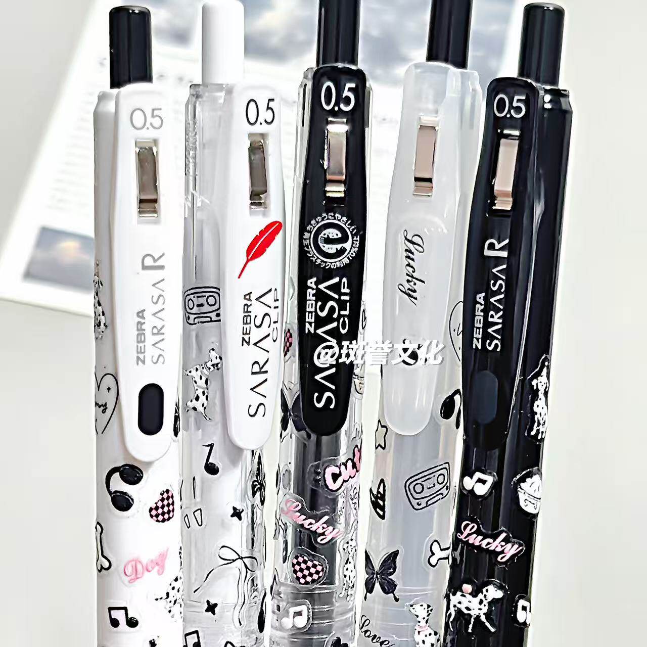 日本ZEBRA斑马中性笔黑粉辣妹DIY限定可爱日系ins学生考试刷题初高中考试送礼专用黑笔0.5按动套装组合