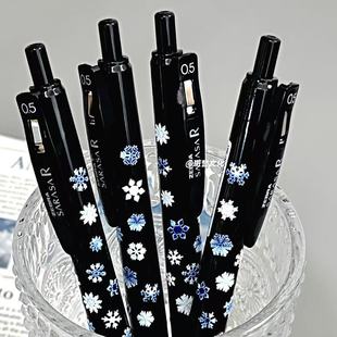 日本斑马ZEBRA雪花碎冰蓝JJ29浓墨黑中性笔DIY网红学生ins考试刷题学生用考试笔冬日限定黑笔礼物ins风日系