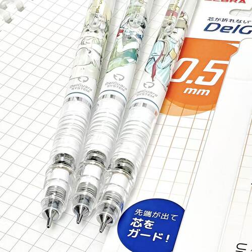 ZEBRA斑马MA85不易断芯自动铅笔