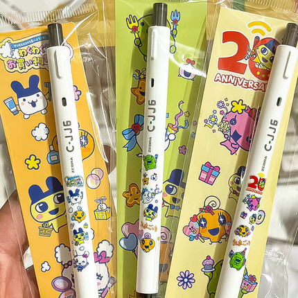 日本ZEBRA斑马C-JJ6按动中性笔拓麻歌子限定周边学生考试刷题笔日系ins风日常书写卡通风学生文具用品可送礼