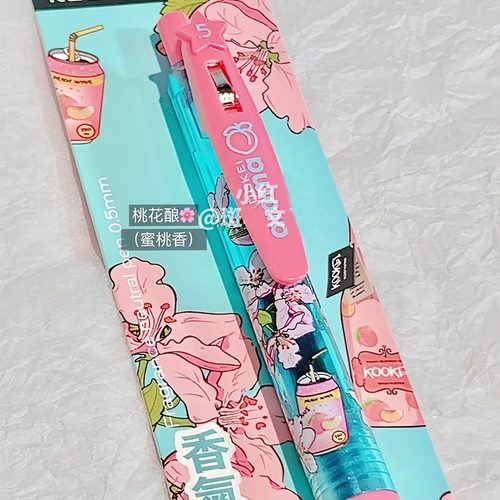 【香气来袭】KOOKEI香味中性笔