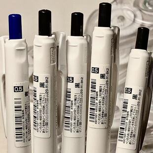 日本ZEBRA斑马中性笔jj29浓墨型按动ins风黑笔学生用考试0.5 JRV笔芯顺滑水笔奶白杆小浓郁浓芯顺利笔0.5/0.4