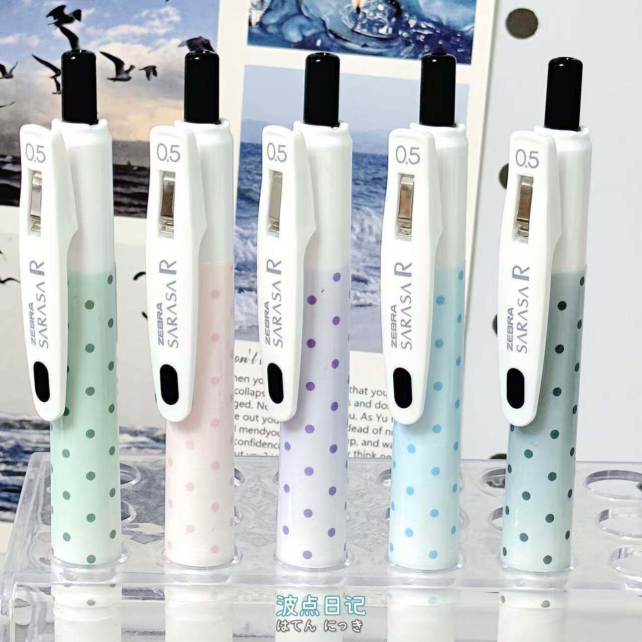 新款ZEBRA斑马渐变限定日系波点中性笔淡色霜绿樱粉马卡龙蓝黑笔学生笔记刷题课堂用ins风高颜值小清新文具组