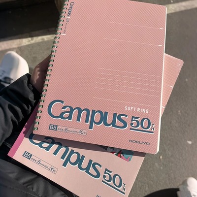 国誉Campus50周年限定笔记本