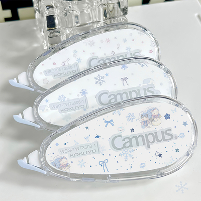 日本国誉冬日雪花修正带campus