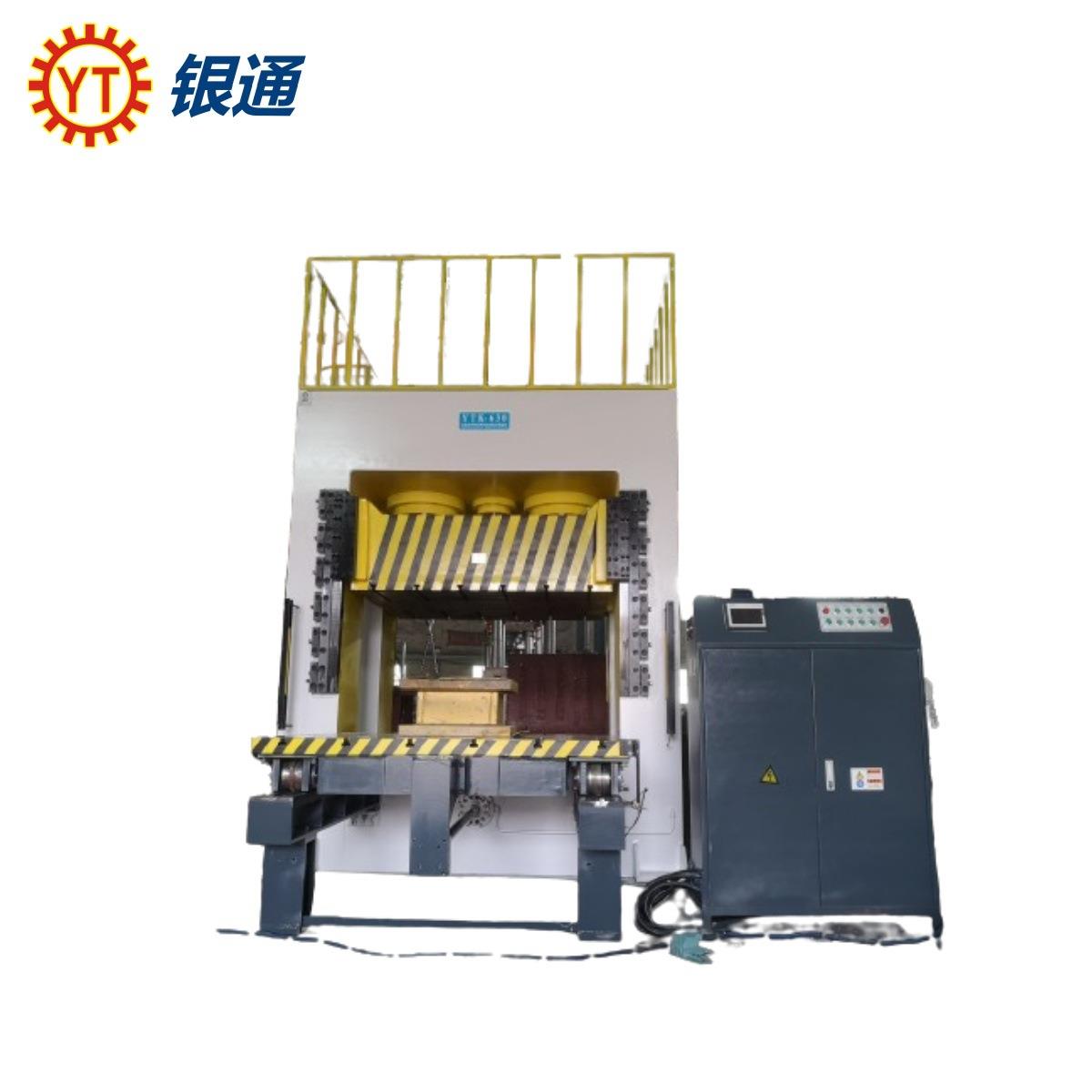 牌500吨伺服四柱液压机厂家200吨数控四柱油压机生产商