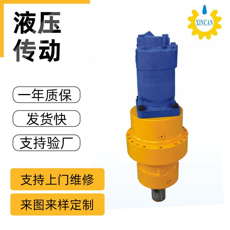XCZ系列4.5T-8T螺旋钻动力头液压马达驱动立杆动力头钻树坑