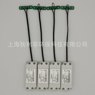 风流开关风动开关风流感应器风动感应器风流传感器气流传感器