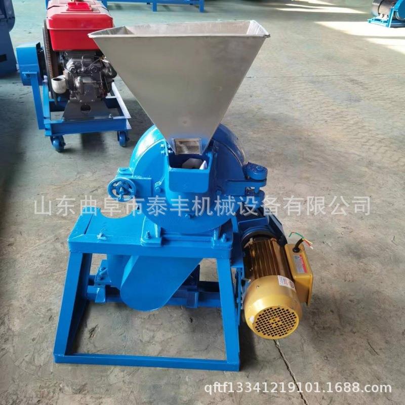 干货海产品粉碎机竹纤维木屑80目研磨机大盐块白糖红糖磨粉机