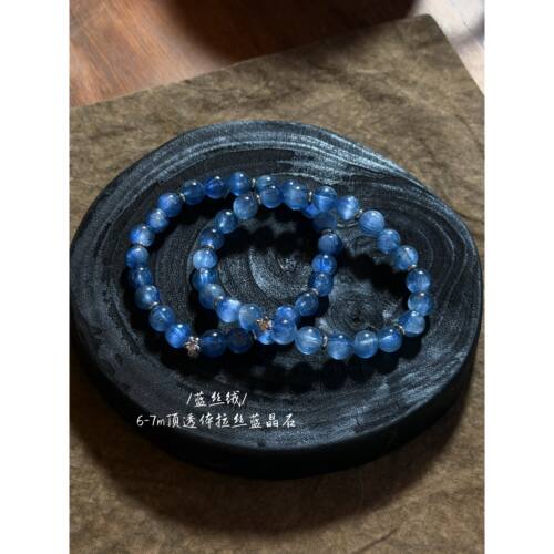 蓝晶石手串天然水晶女款饰品