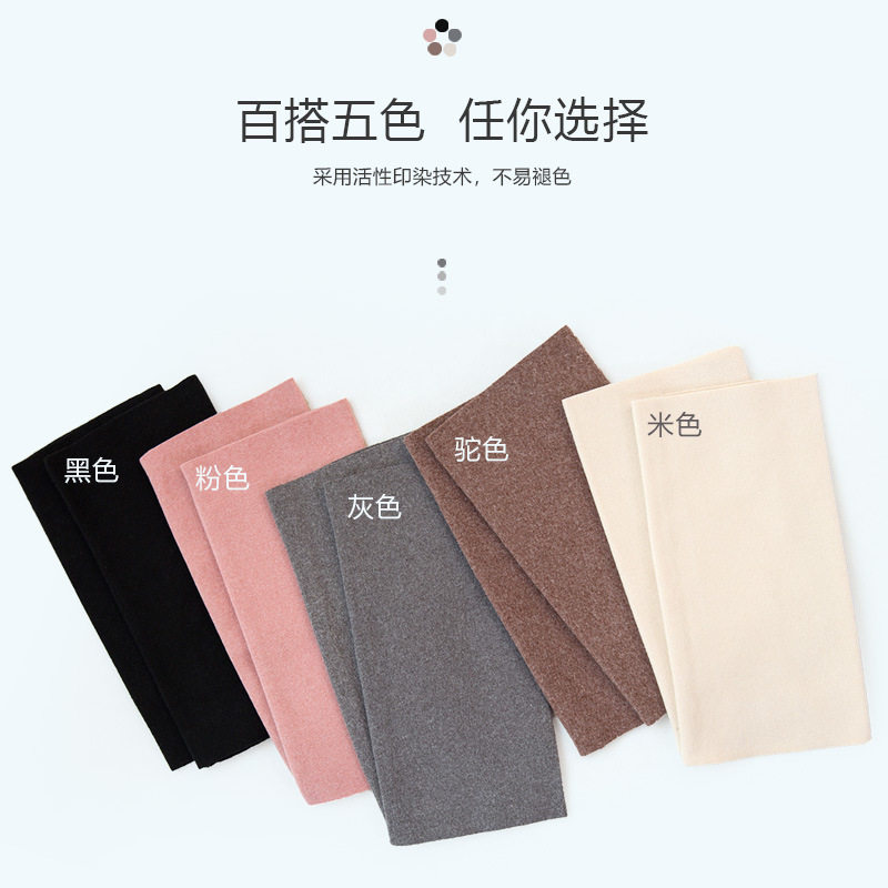 夏季内瘘患者专用护腕透析袖套血液透析用品血透护手腕固定保护套