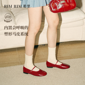 RIM 女 奶奶鞋 RIM聆里手工马皮法式 玛丽珍圆头一字带薄底浅口单鞋