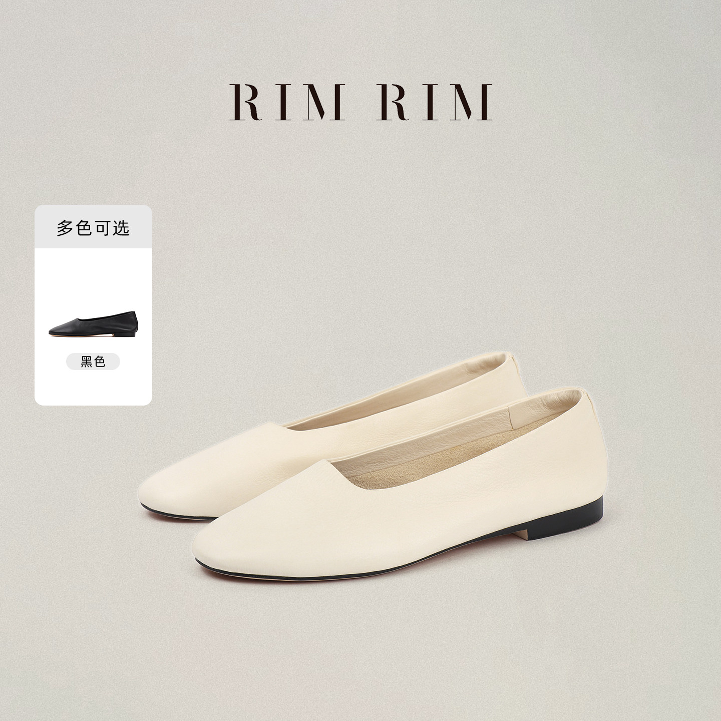 RIM RIM&times;ELLIE SHUANG塑型马皮鞋新款单鞋奶奶鞋防滑手套鞋平底