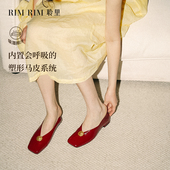 流金岁月马皮港风红色通勤不累脚V口女鞋 RIM RIM聆里复古浅口单鞋