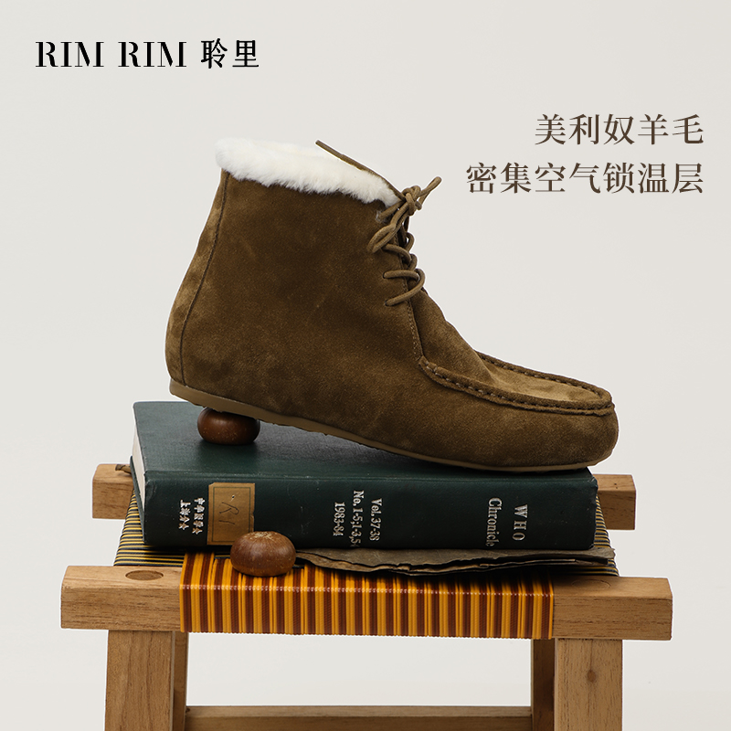 聆里专注手工脚部塑形羊绒雪地靴