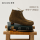 RIM RIM聆里手工塑形雪地靴羊绒一体自发热保暖秋冬防滑加厚短靴