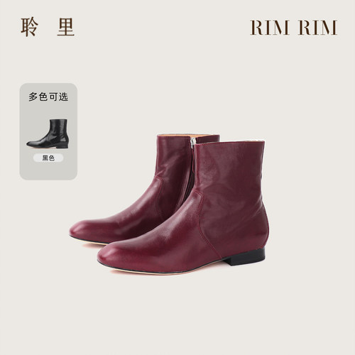 RIMRIM聆里真皮短靴女2026新款
