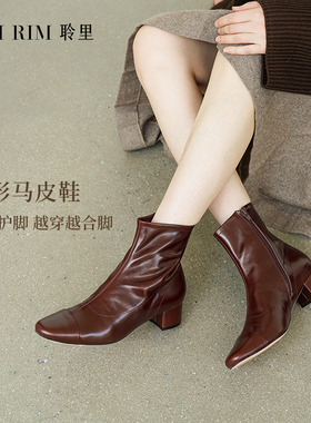 RIM RIM小香风瘦瘦靴原创尖头真皮增高短靴女氛围感马皮时装靴子