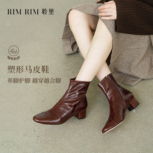 RIMRIM小香风粗跟瘦瘦靴原创