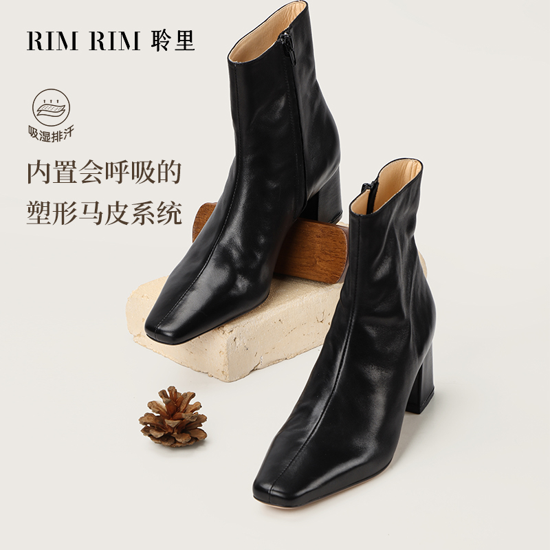 聆里手工塑形6.5cm增高短靴