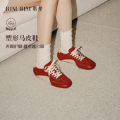 马年内增方头红色赛车鞋 RIM RIM聆里塑形马皮绒足弓芭蕾德训鞋 女
