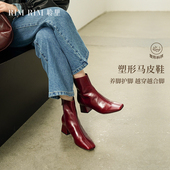 李佳琦推荐 RIMRIM聆里塑形马皮短靴安可拉红5cm方头瘦瘦靴女