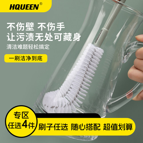 【专区任选】不伤手高密度毛刷