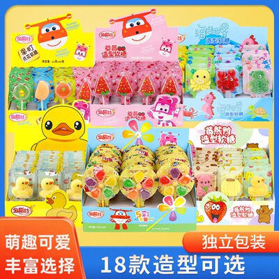 金稻谷风车糖软糖儿童零