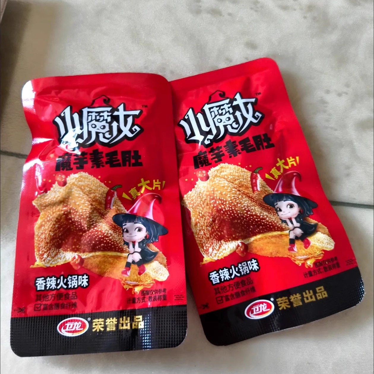 卫龙小魔女芋爽素毛肚香辣