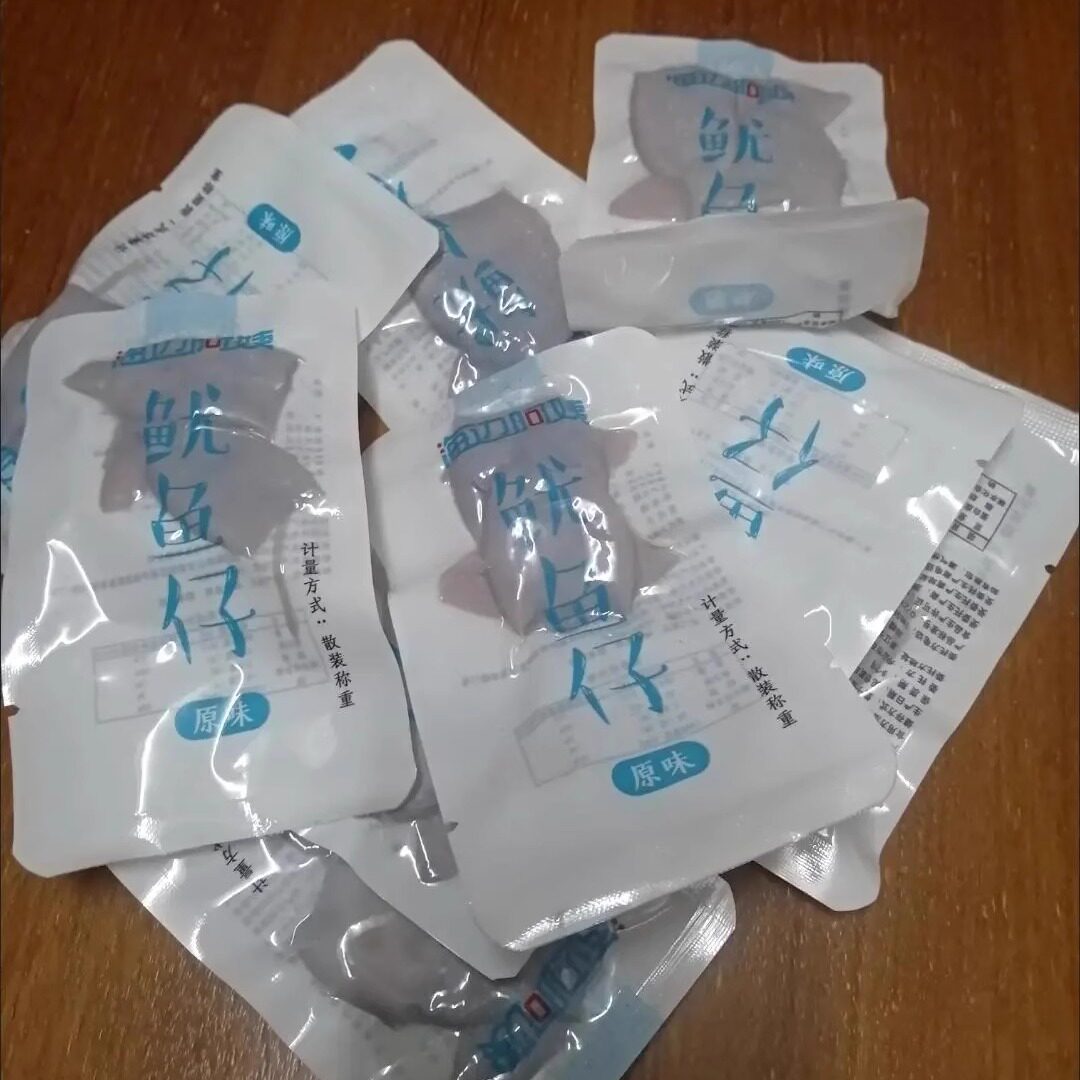 舟山特产烧烤鱿鱼仔海鲜小吃休闲熟零食即食海兔不带籽墨鱼仔散称