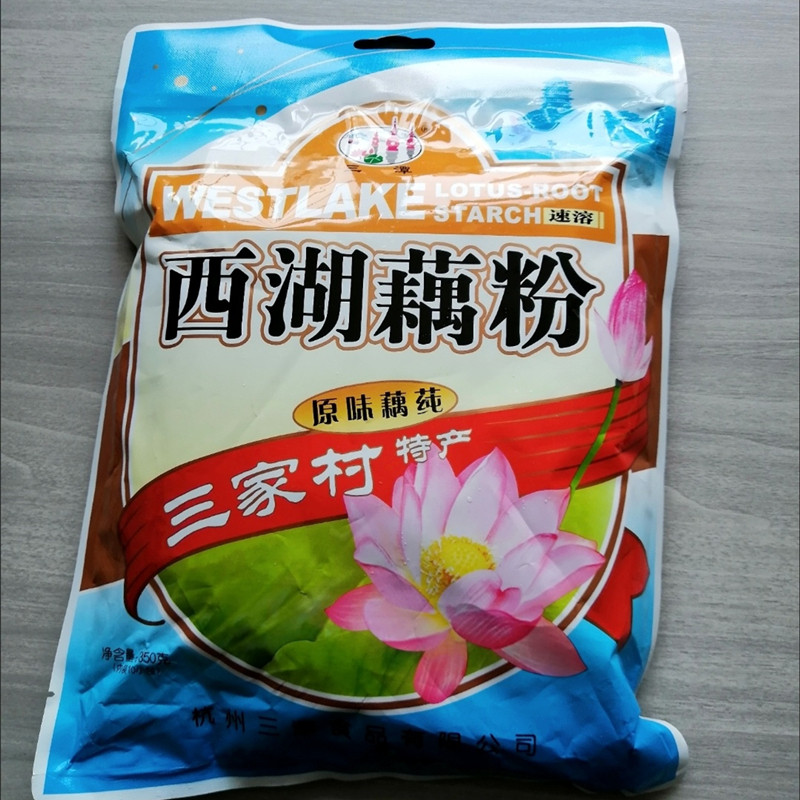 西湖藕粉桂花莲子杭州三家村藕粉水果羹速溶代餐营养早餐食品