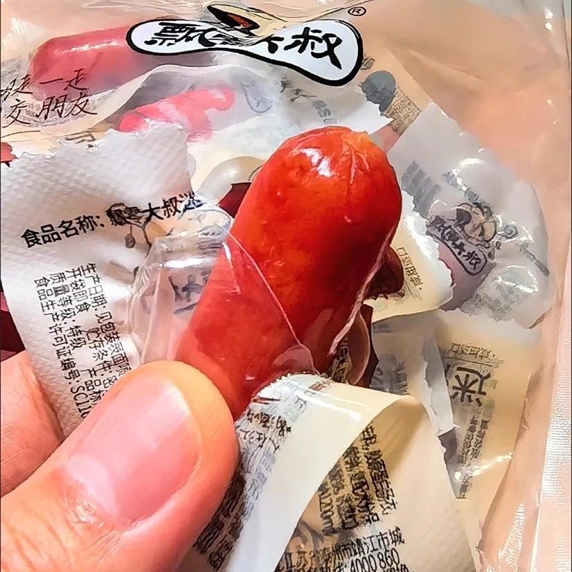 飘零大叔迷你烤香肠30包食