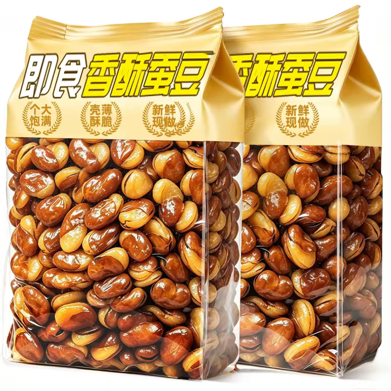 油炸香酥蚕豆大包装1斤装牛肉味兰花豆休闲零食香辣味下酒菜炒货