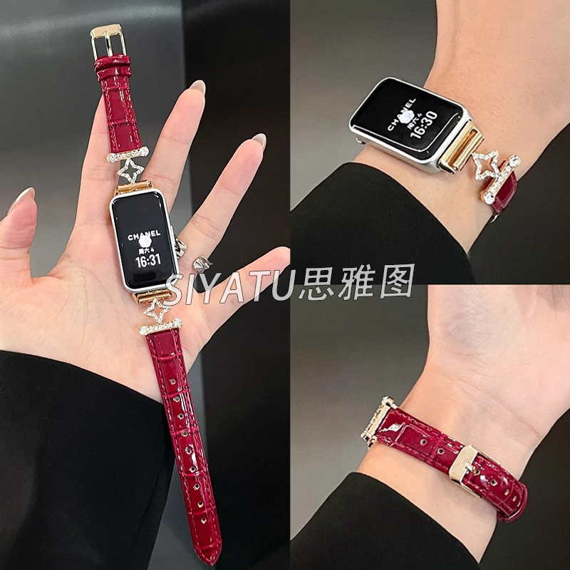 思雅图（数码）华为10闪钻四叶草