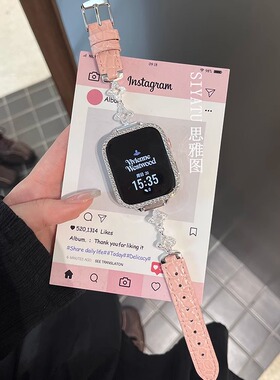 适用华为fit4表带ins闪钻老花四叶草拼皮质腕带iwatchS10/9/8/7/6/5代se2高级41mm女45mm鳄纹皮89Pro真皮表带