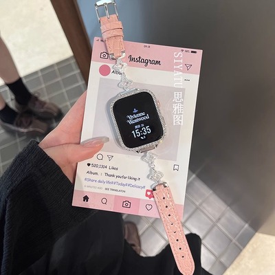 思雅图华为fit4老花四叶草皮表带