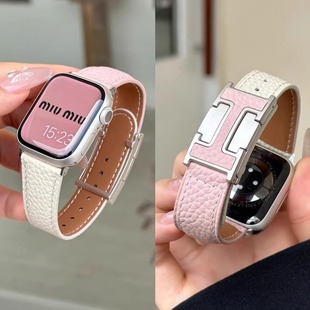 H扣荔枝纹真皮表带Fit2高级女iwatchS10 5代se头层皮45mm秋冬41mm腕带 适用华为watchfit3表带ins新款
