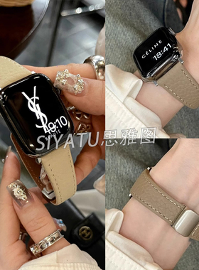 适用华为watchFit3表带小蛮腰荔枝纹真皮表带FIT2磁吸扣iwatchS10/9/8/7/6/5代se秋冬女45mm高级41mm真皮表带