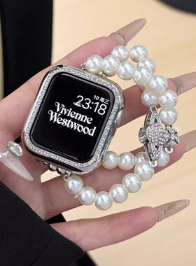 适用华为fit4表带ins镶钻土星白珍珠弹力腕带watchFit3高级iwatchS10/9/8/7/6/5代se弹力磁吸45mm表链米9Pro