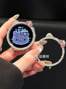 适用华为GT6手表闪钻壳ins可爱kt猫闪钻保护壳gt5/41mm镶钻保护壳华为GT6/GT5/GT4手表保护壳gt5Pro42mm镶钻