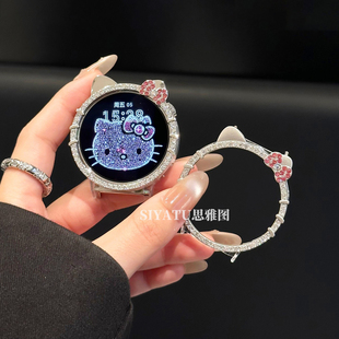 GT4手表保护壳gt5Pro42mm镶钻 GT5 适用华为GT6手表闪钻壳ins可爱kt猫闪钻保护壳gt5 41mm镶钻保护壳华为GT6