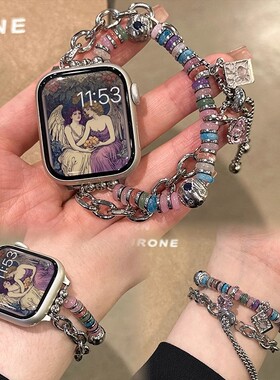 适用华为Fit4表带ins塔罗牌串珠表链iwatchS10/9/8/7/6/5代se2女41mm表带45mm米89Pro腕带波西米亚风华为fit3
