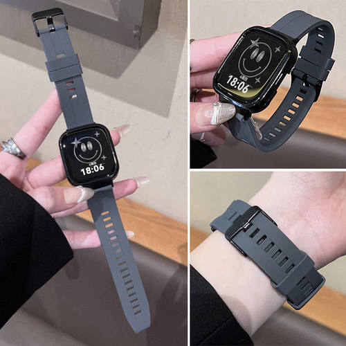 思雅图红米watch4液体硅胶黑扣带