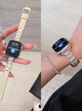 适用华为Fit4表带fit3满镶钻不规则拼荔枝纹皮质腕带iwatchS10/9/8/7/6代se2女41mm高级46mm闪钻89Pro华为D2