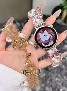 适用华为GT5表带gt4新款Kitty猫毛绒伸缩表链华为watch4/3Pro高级女magic2腕带41mm秋冬款gt3gt2毛呢表带46mm