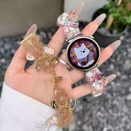 思雅图（数码）华为gt5毛绒表带