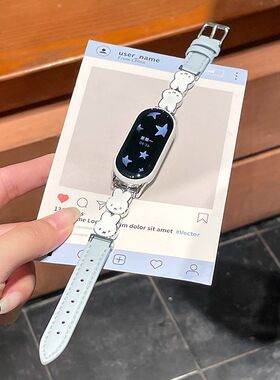 适用小米手环10表带秋冬可爱米菲兔拼皮质腕带89Pro真皮小米10/9/8/7/6nfc腕带华为手环10/9/8代红米watch6/5