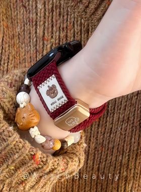 适用华为Fit4表带ins秋冬礼貌小熊编织磁吸腕带iwatchS11/10/9/8/7代se3女41mm百搭45mm尼龙红米654表带89Pro