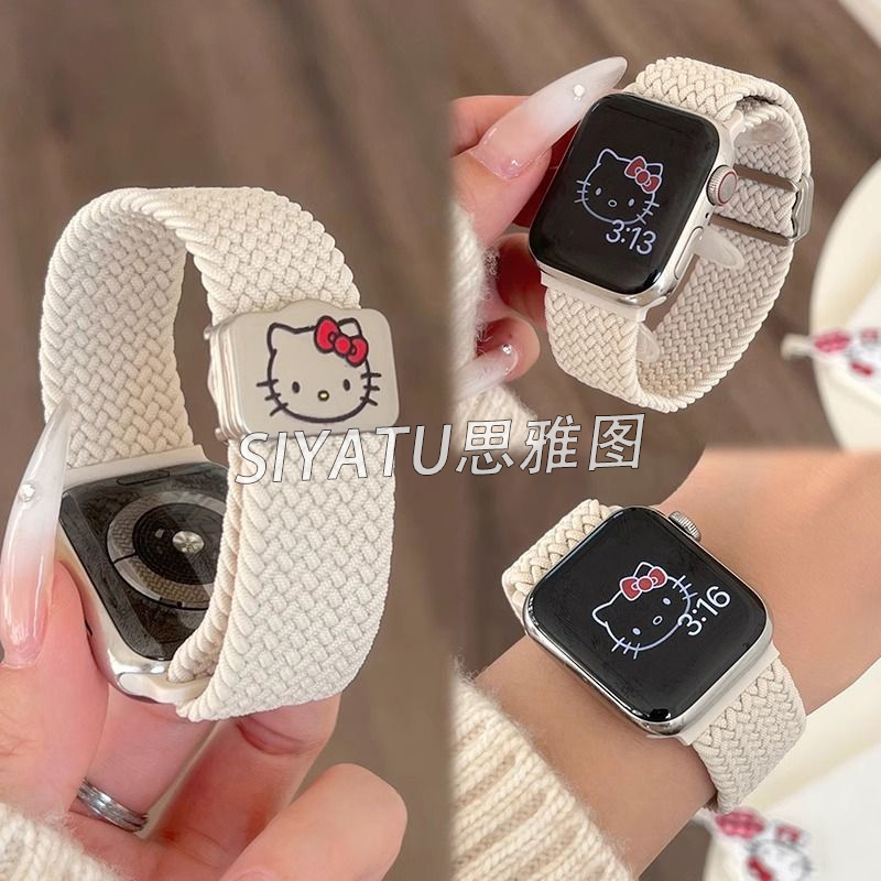 思雅图苹果watchS10可爱kt猫表带
